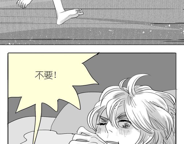 第46话 如果担心她，就去帮她7