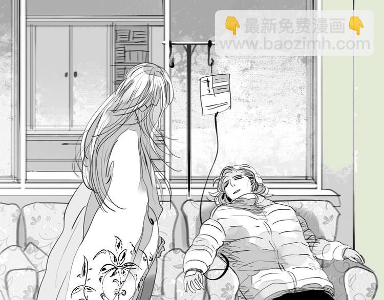 第81-82话 阿汪真实身份曝光，神秘男子介入51
