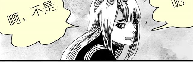 第6话 真是彻底败给她了41