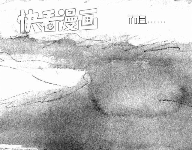第54话 被抛弃的感觉1