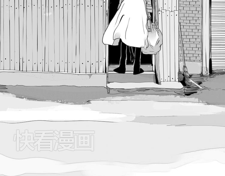 第85话 到底是他变了，还是我有问题？3