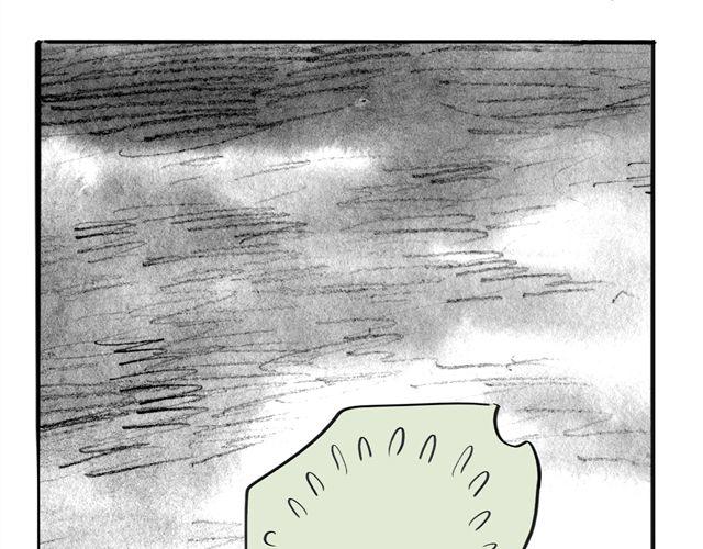 第67话 交了男朋友要请客哦4