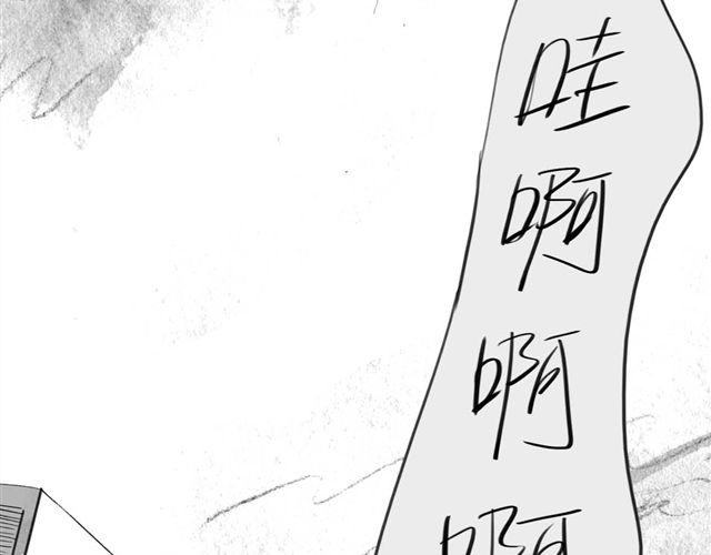 第43话 我怎么会那么开心29