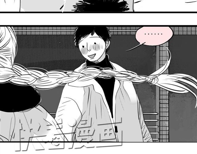 第66话 两个人之间的气氛完全变了29