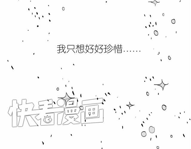 第56话 未来我并不在意38