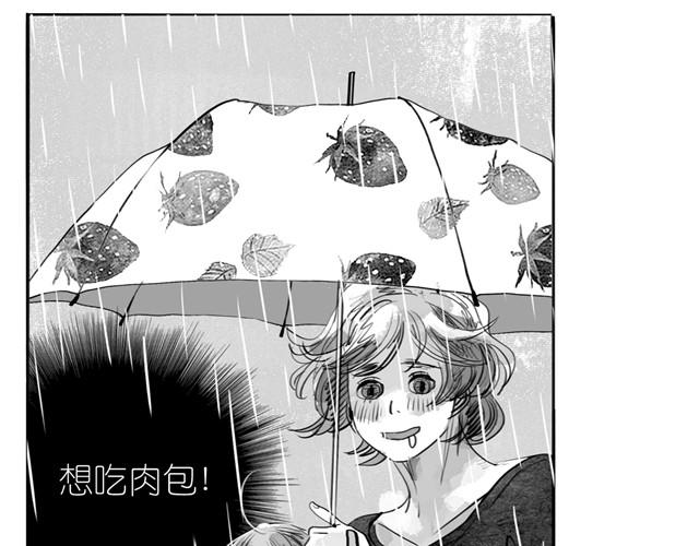 第15话 想吃肉包42