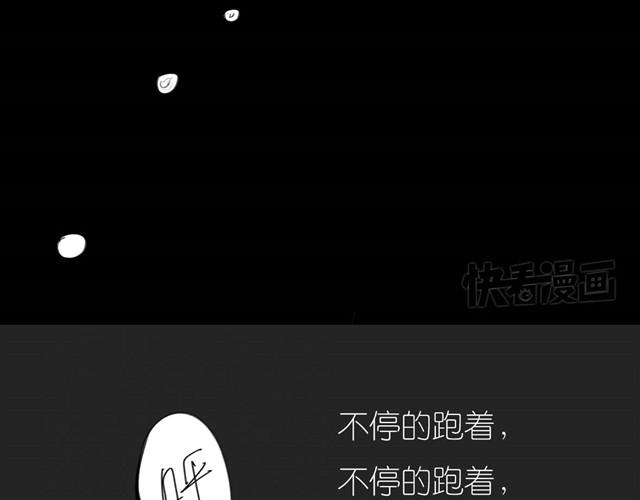 第27话 永远不分开！4