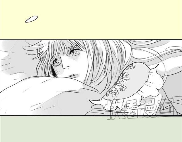 第64话 才没你说的那么不中用3
