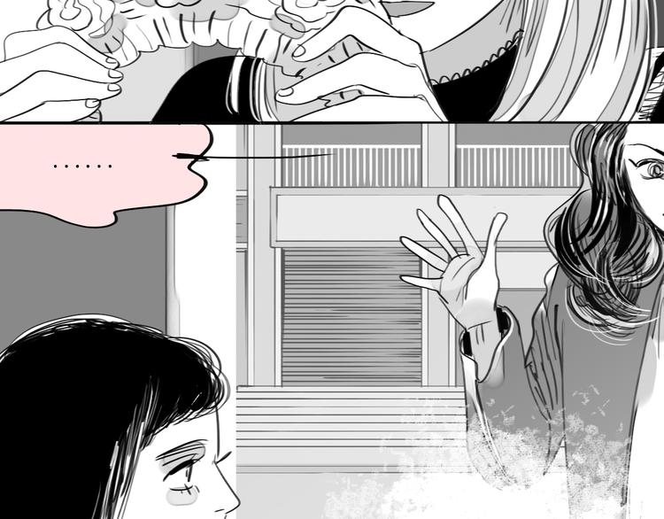 第89话 我不会再放开你了！27