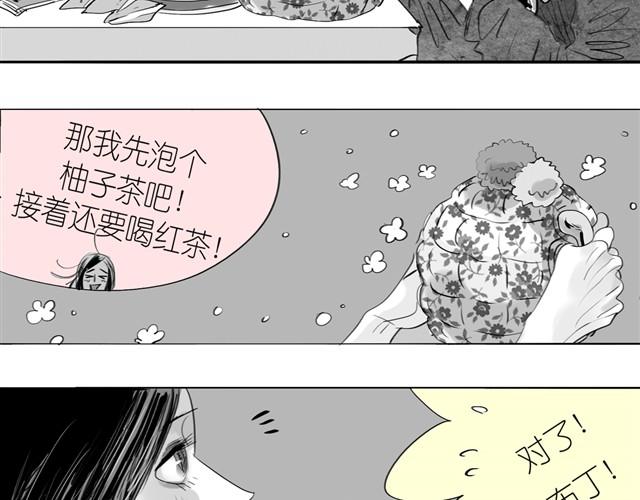 第20话 真的是弟弟吗？25
