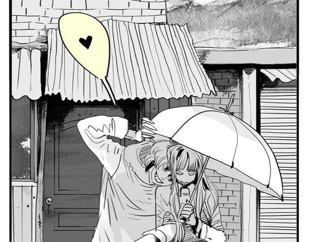 第30话 分手不就变成我的错了吗！36