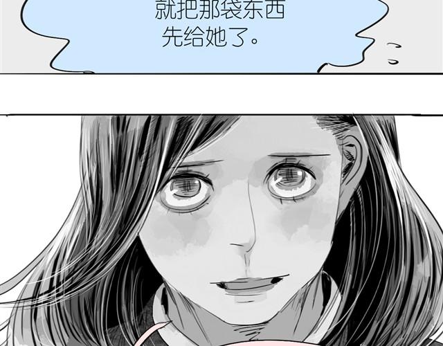 第15话 想吃肉包16