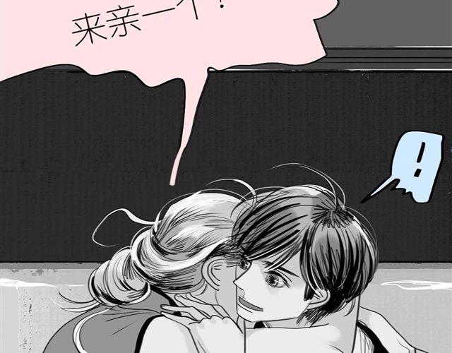 第40话 忘了他现在的处境多糟糕38
