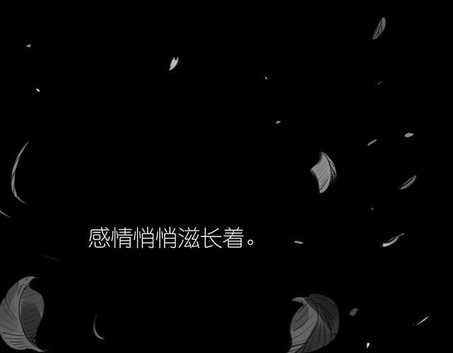 第45话 我们只是在过家家吧18