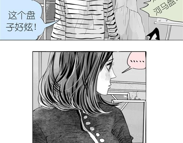 第15话 想吃肉包18