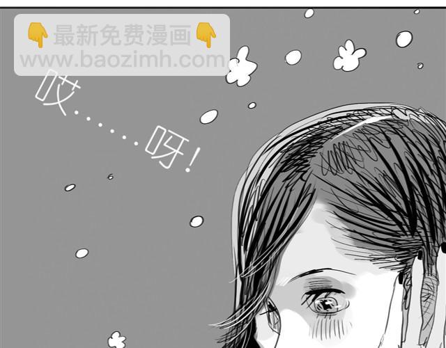 第20话 真的是弟弟吗？16