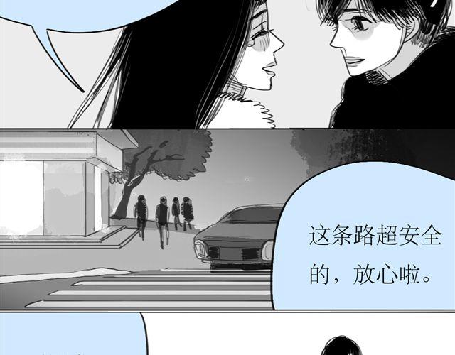 第73话 和二姐聊天后，感觉微妙。17