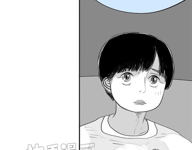 第70话 有时会希望自己从未出生7