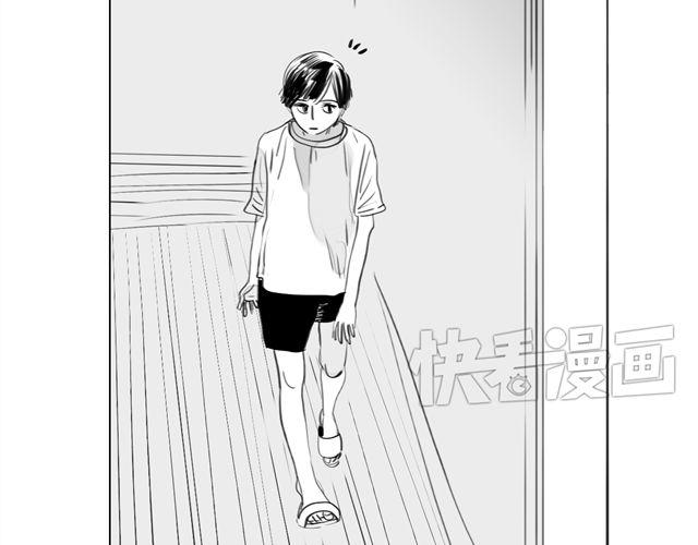 第71话 我根本不值得被爱2