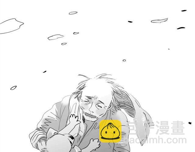 第62话 和他在一起的感觉完全不同35
