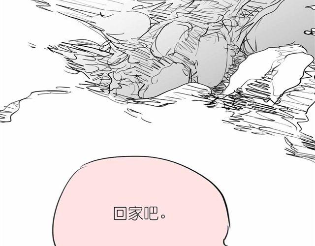 第47话 找到贝鹿了！23