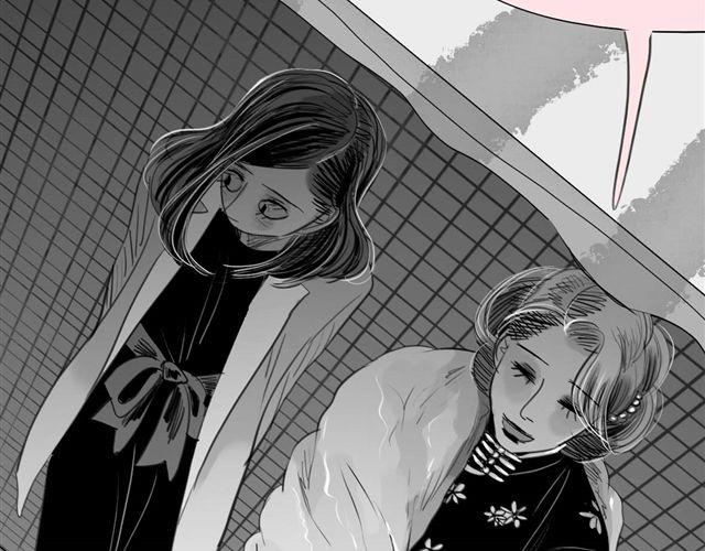 第37话 那是我最讨厌的表情7