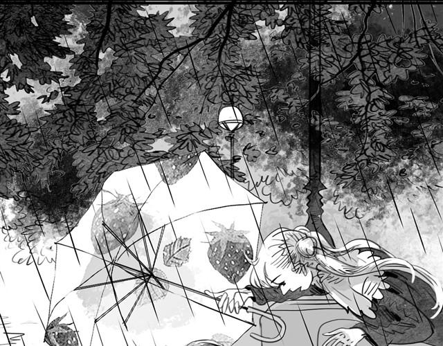 第16话 从没见过范宁和男生那么亲密！19