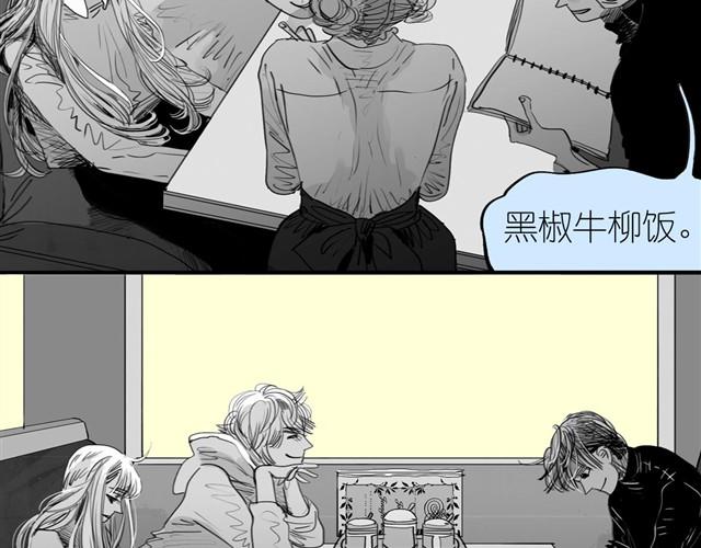 第31话 我们没什么好谈的25