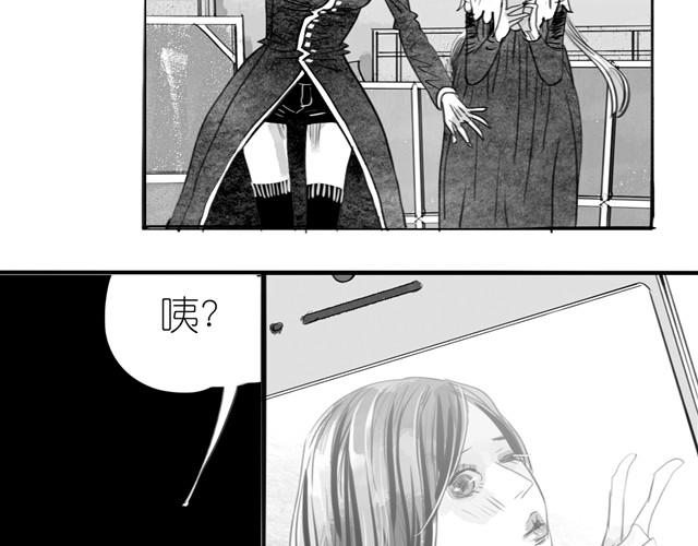 第14话 范宁，你家基因真好！24
