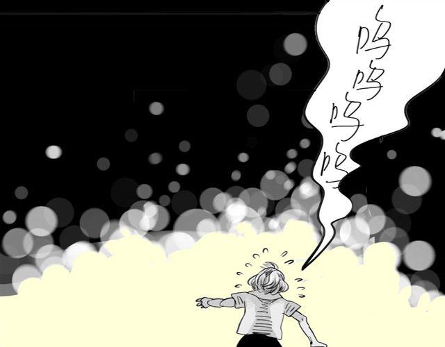 第43话 我怎么会那么开心2