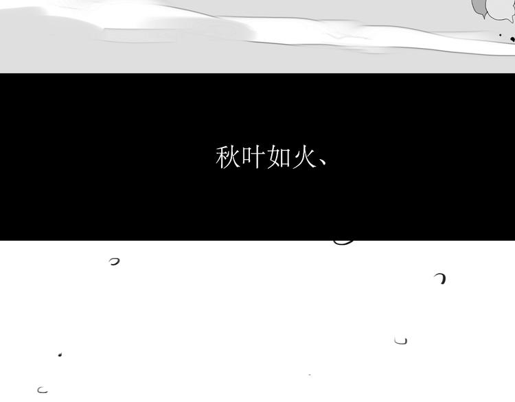 第90话 不可能的奇迹30