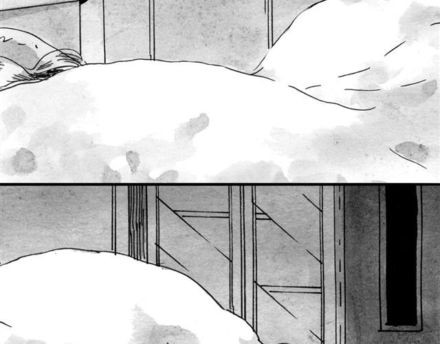 第9话 我的床上多了一个男生7