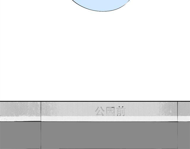 第73话 和二姐聊天后，感觉微妙。24
