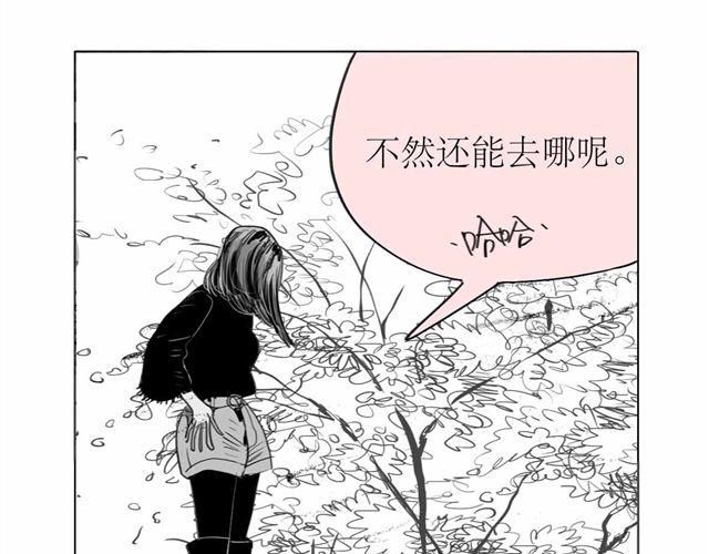 第47话 找到贝鹿了！25