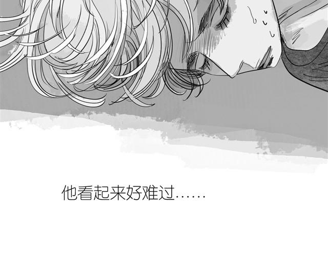 第18话 该带阿汪去看兽医吗？33