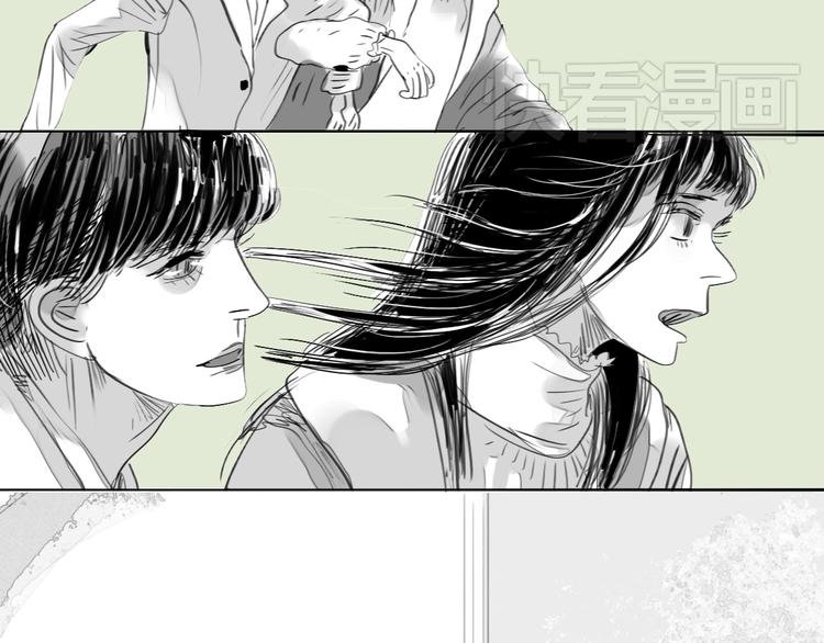 第76话 如果他找我复合怎么办31