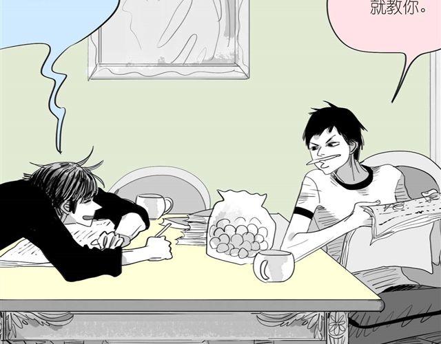 第40话 忘了他现在的处境多糟糕18