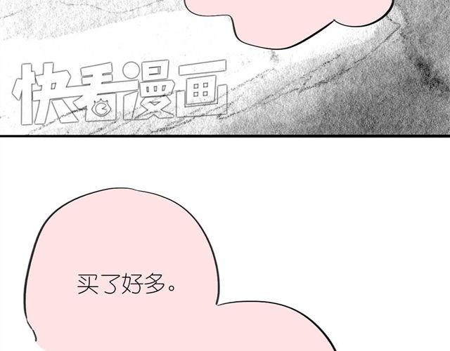 第56话 未来我并不在意1