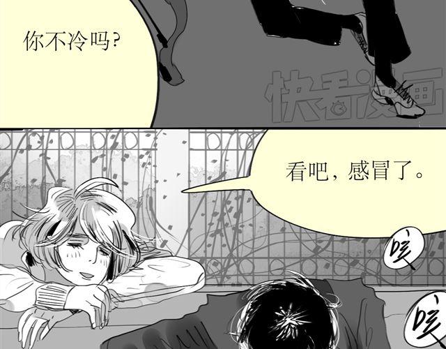 第72话 无视我的二姐却穿了我的鞋6