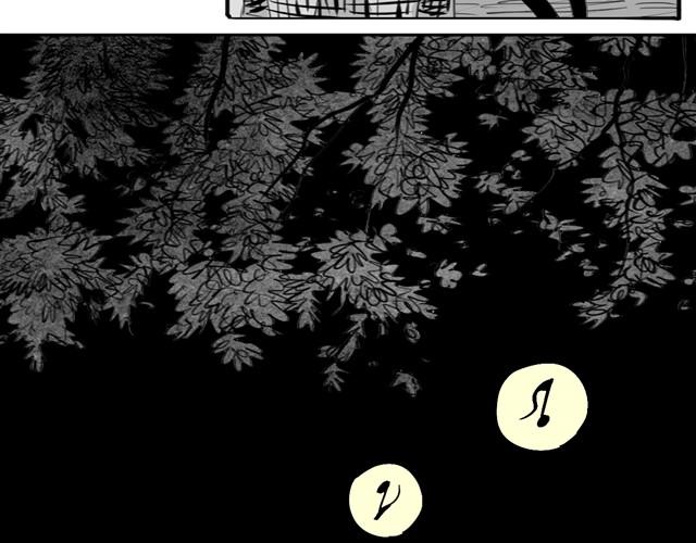 第7话 还是悄悄走掉吧32
