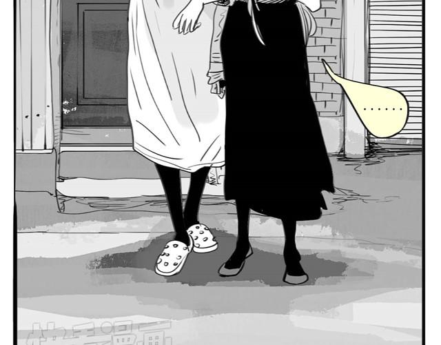 第30话 分手不就变成我的错了吗！37