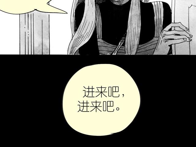 第8话 家里来了位汪星人20