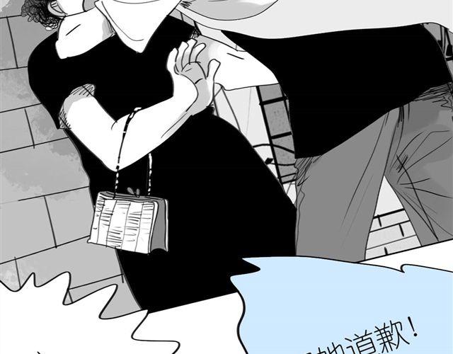 第41话 恋爱的花儿开了49