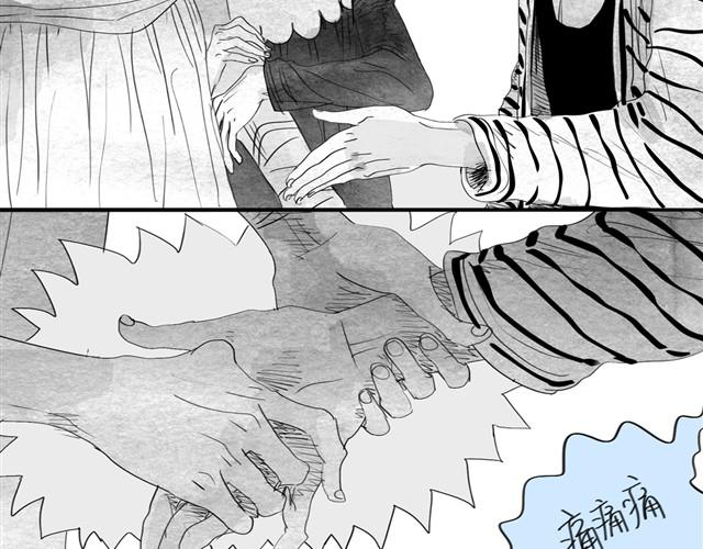 第13话 范宁，你的弟弟好奇怪6