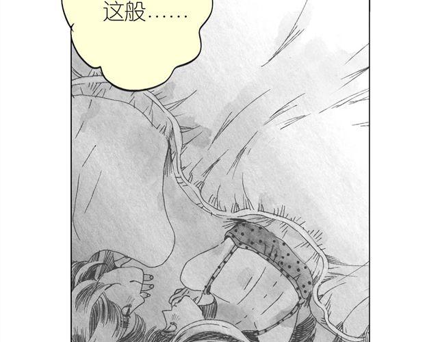 第49话 总是视我为最重要的8