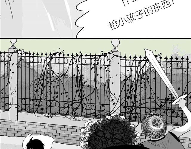 第41话 恋爱的花儿开了45