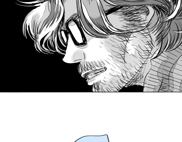 第84话 我这种人跟她在一起，没问题吗？16