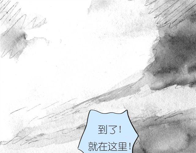 第47话 找到贝鹿了！2