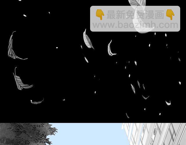 第45话 我们只是在过家家吧7
