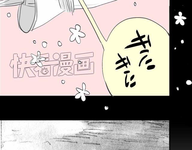 第59话 为什么又离开我了呢31